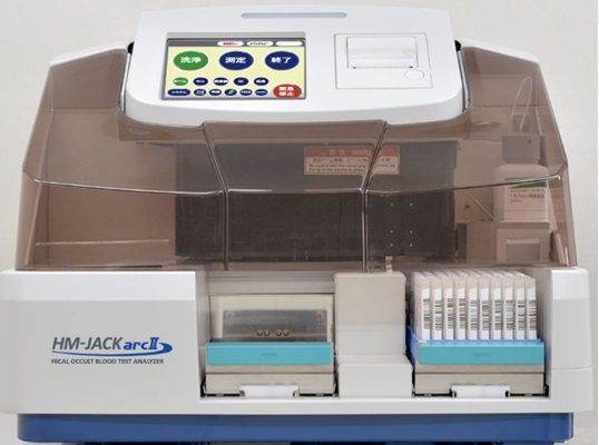 全自動便中ヒトヘモグロビン分析装置 HM-JACKarc Ⅱ